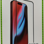 Telefon Ekran Koruyucu